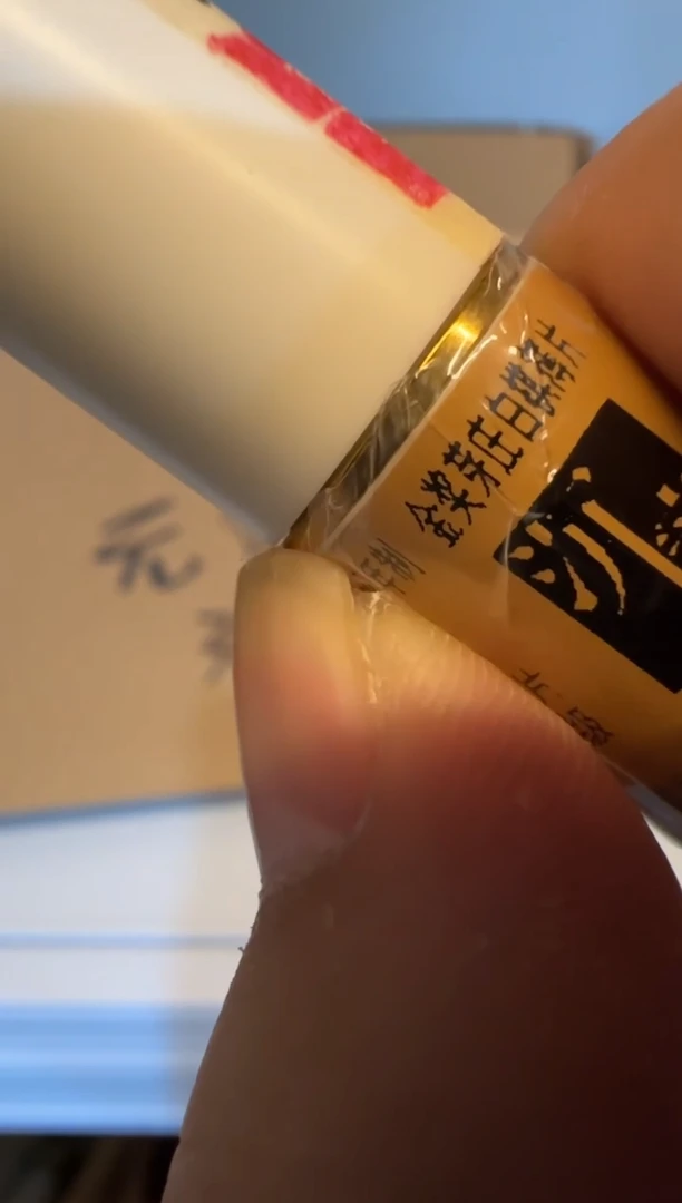 【闪购商品】线香27号 手工香