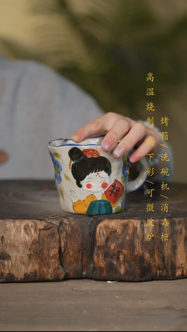 瓷片景德镇高温釉下彩可微波烤箱洗碗机