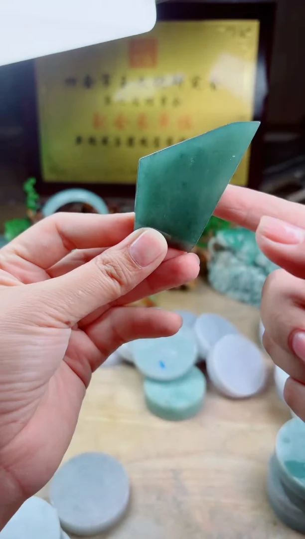 翡翠未镶嵌颈饰A货曹星742