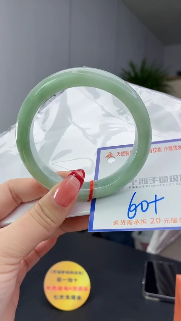 翡翠手镯未镶嵌1111111111