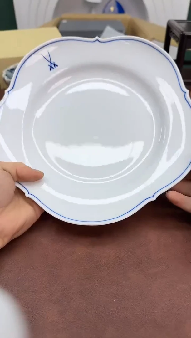 美物严选好物多多c244