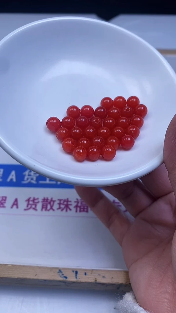 未镶嵌散珠南红玛瑙C536 柿子南红6mm30个5.2元