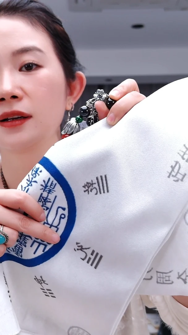 香榧木1776一袋子