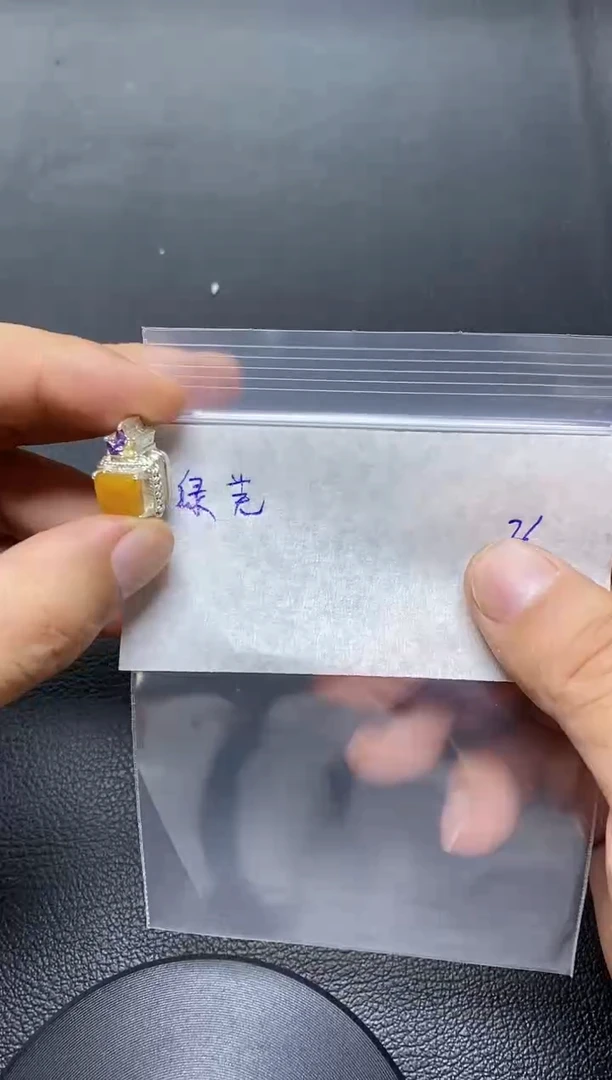 【闪购商品】定制翡翠未镶嵌·