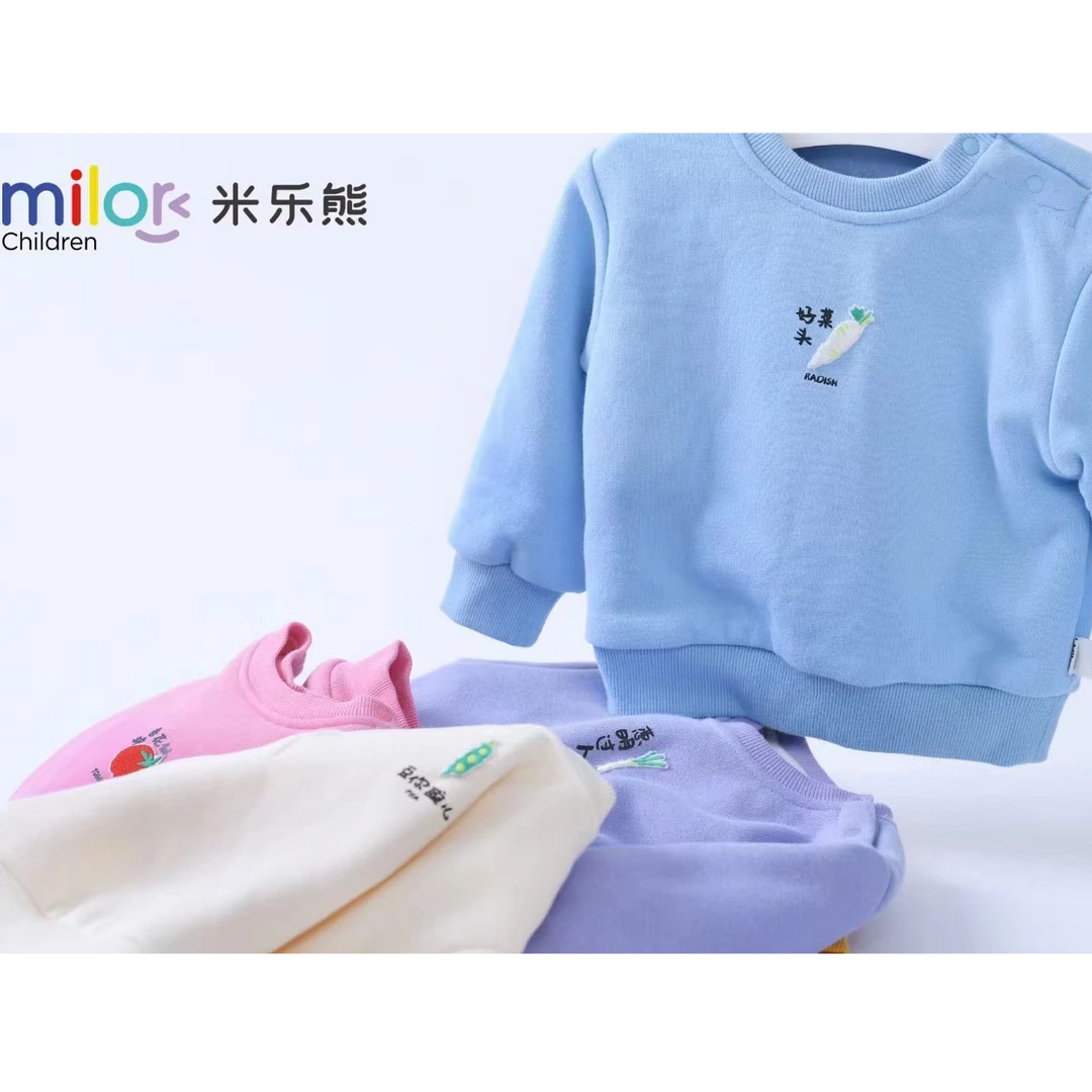 8963（双层）米乐熊秋冬款卫衣圆领儿童印花上衣女童男童卡通加厚