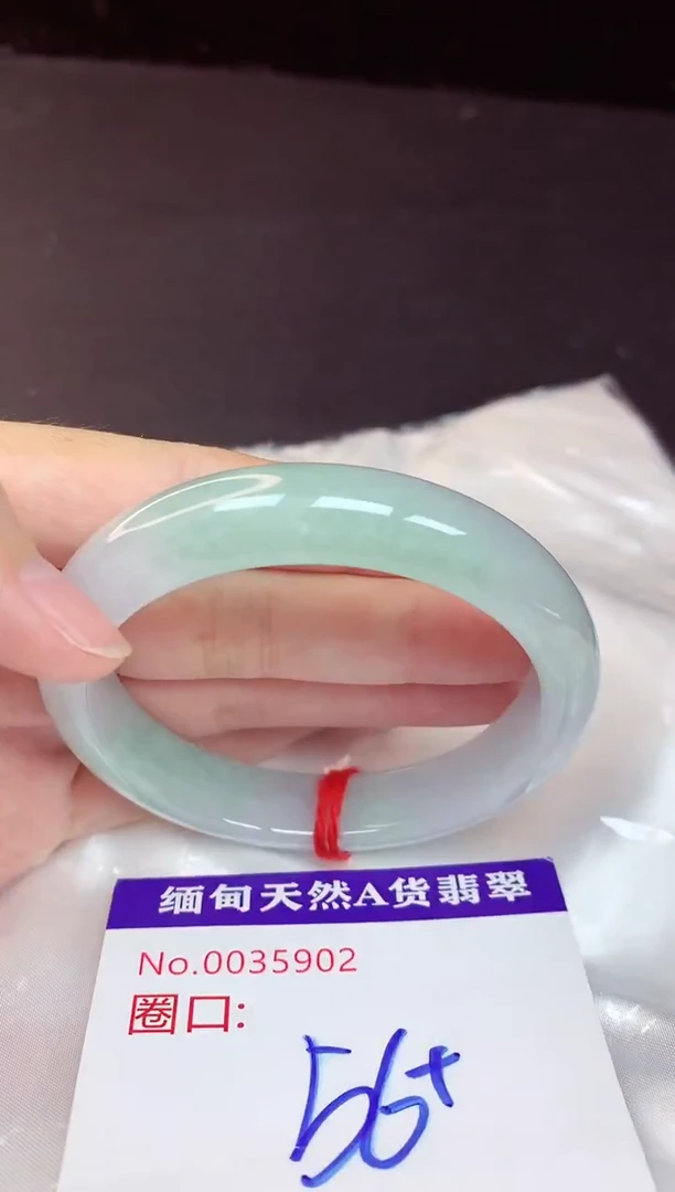未镶嵌手镯翡翠56