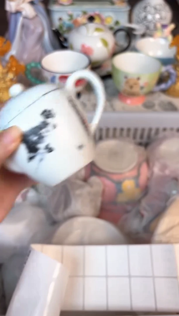 瓷片596默认微瑕15包邮库存1件