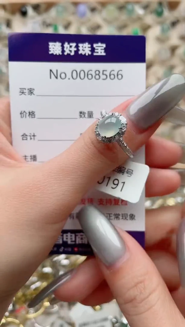 【闪购商品】翡翠戒指银S925镶嵌.........