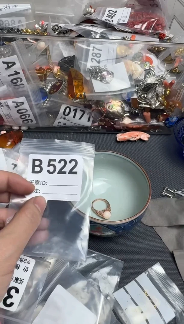 【闪购商品】茶盏默认微瑕，看好出手