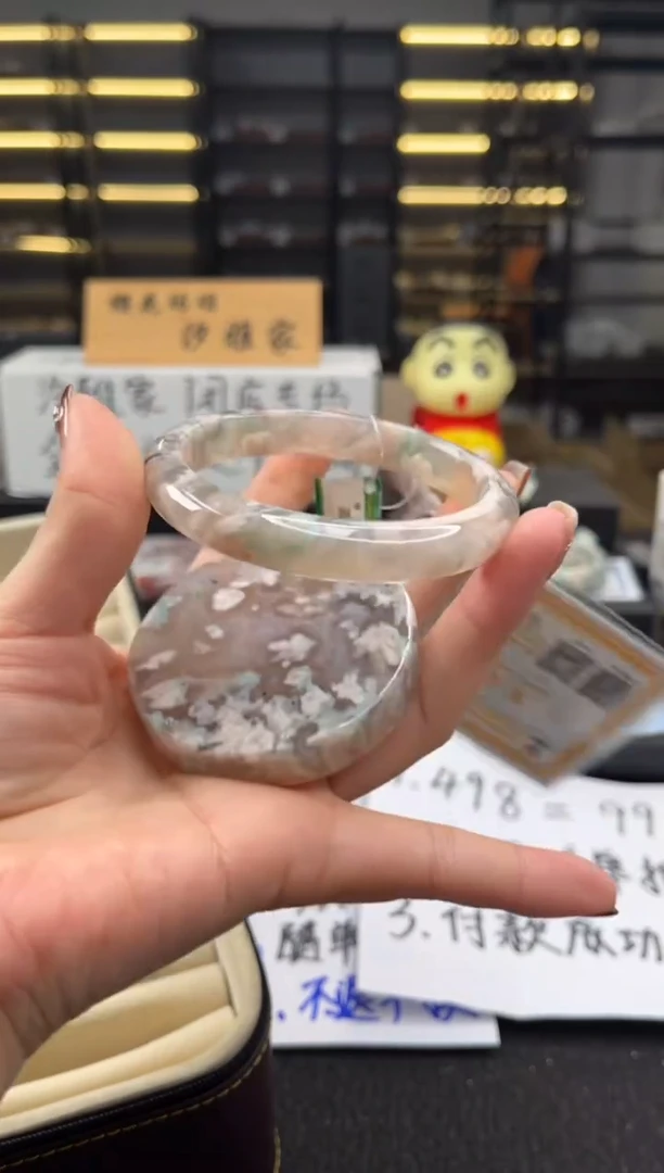 未镶嵌手镯石英质玉60圈口 （不退不换）S88950