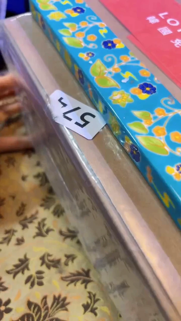 【闪购商品】瓷片陶茶666文玩周边多人