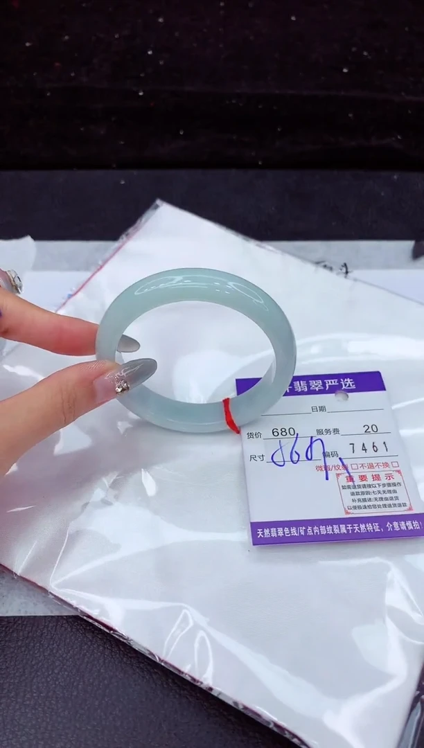 翡翠手镯未镶嵌11111111