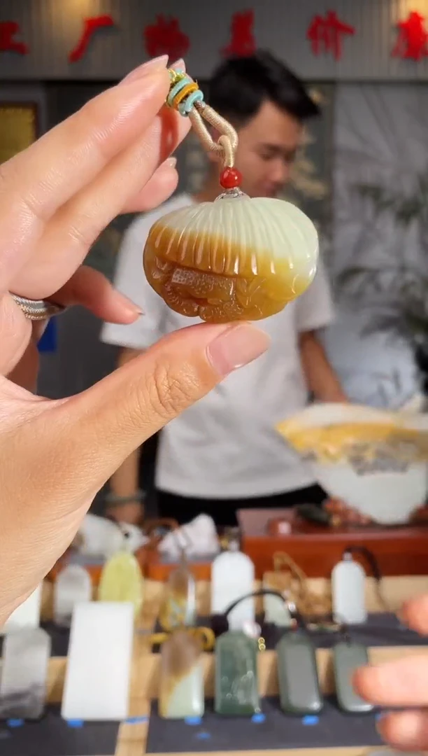 和田玉未镶嵌颈饰1
