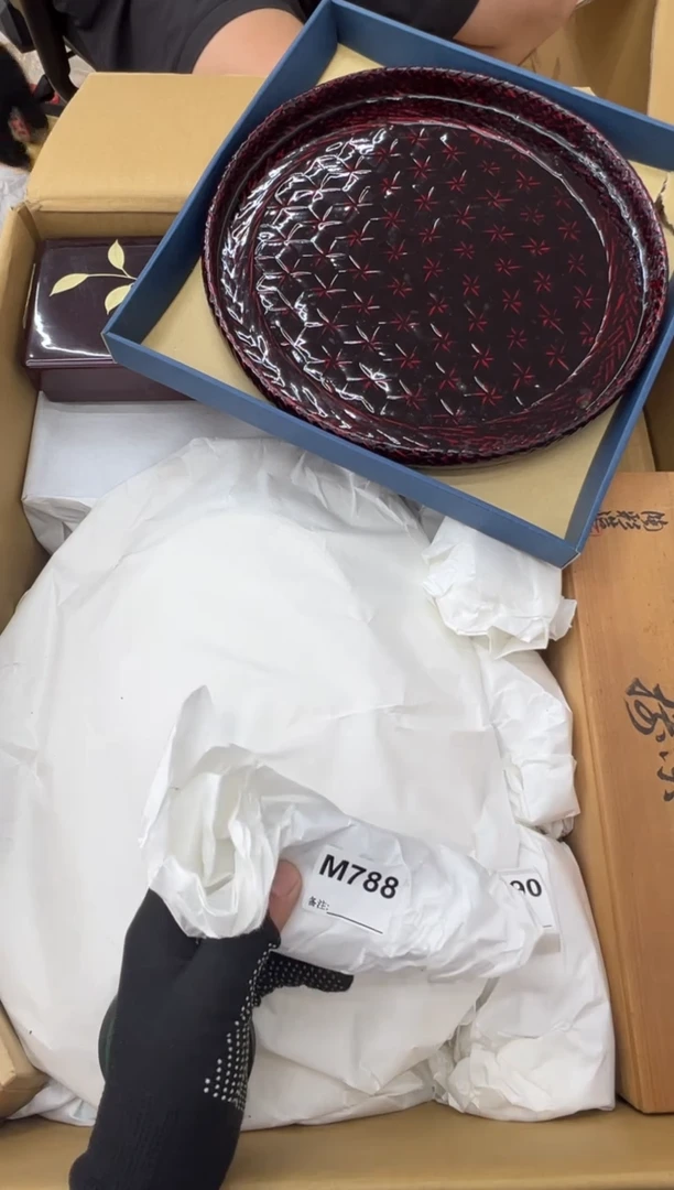 聚*堂中古商品谨慎参拍788
