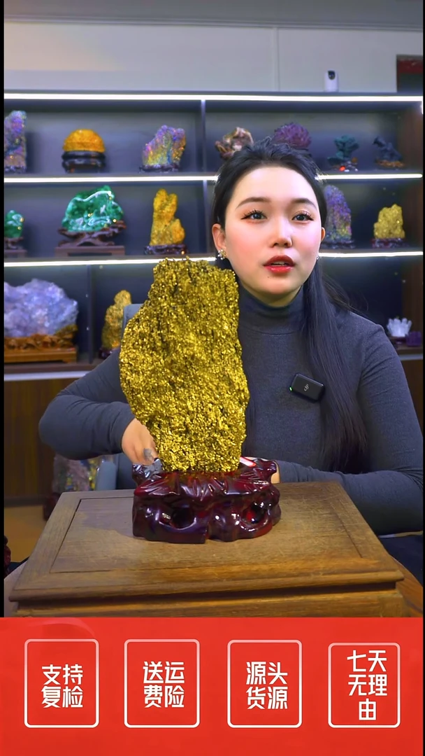石材摆件一物一拍