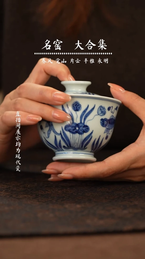 瓷瓷瓷瓷瓷瓷瓷瓷瓷瓷