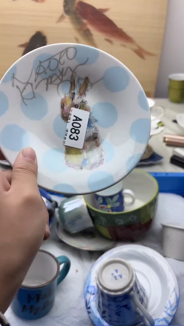 瓷片柳**尧083