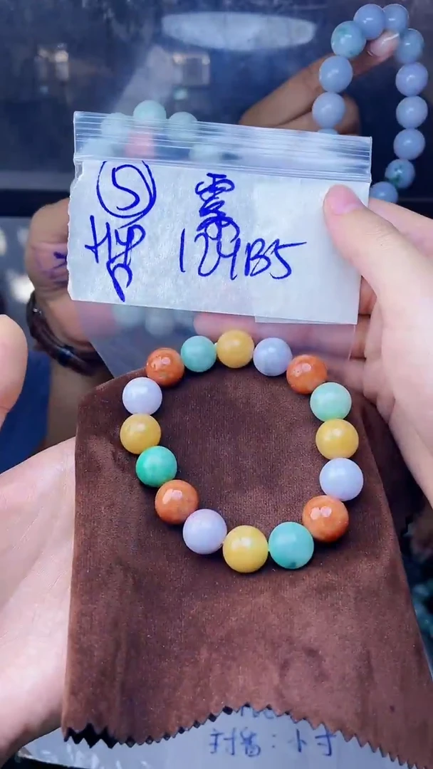 【闪购商品】定制翡翠未镶嵌珠串