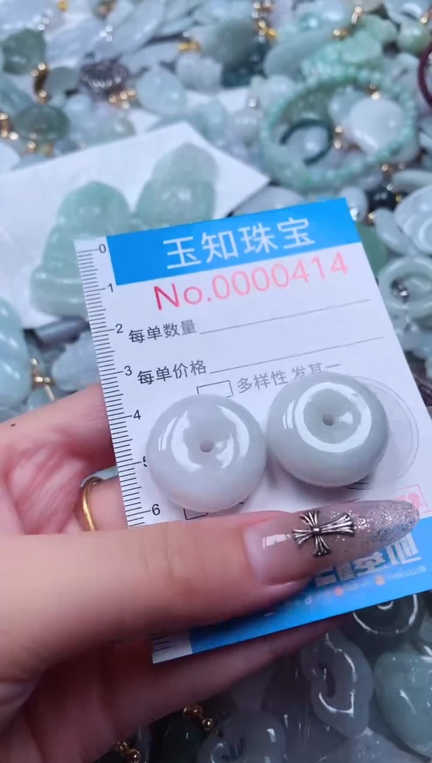 吊坠(不含链)未镶嵌翡翠414