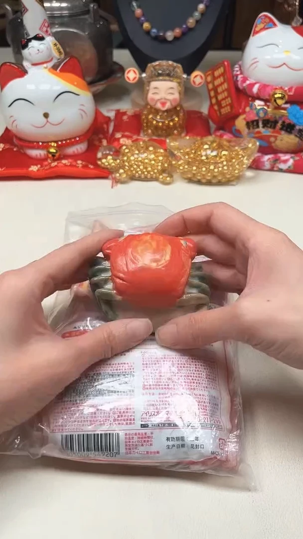 瓷片陶茶周边666文玩多人
