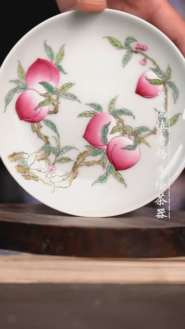 【闪购商品】微瑕福利微瑕福利小壶承