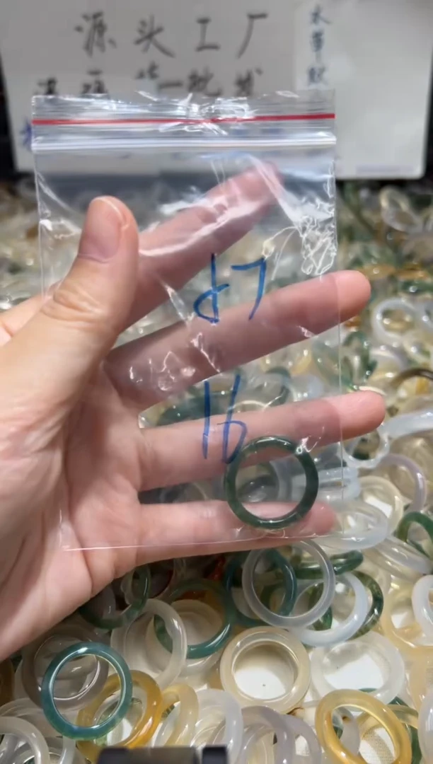 未镶嵌戒指玛瑙/玉髓57