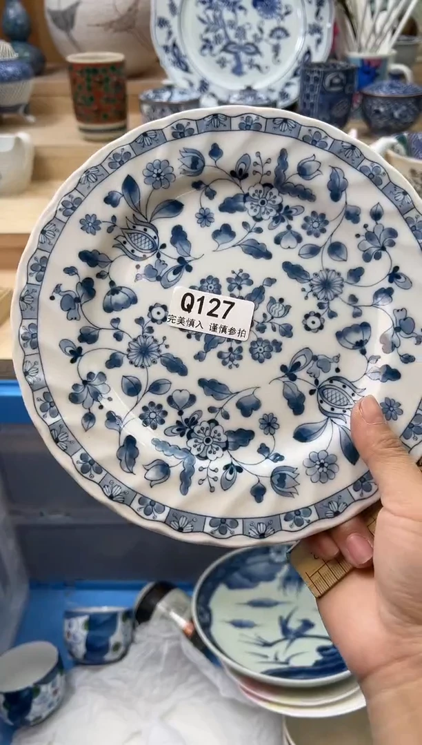 【闪购商品】瓷片127qqqqqqqqqqqq