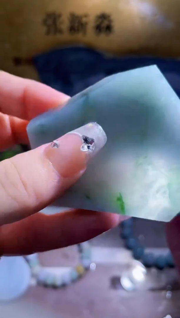 未镶嵌挂件翡翠小梦106