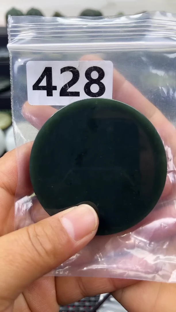未镶嵌和田玉珠宝半成品镯芯