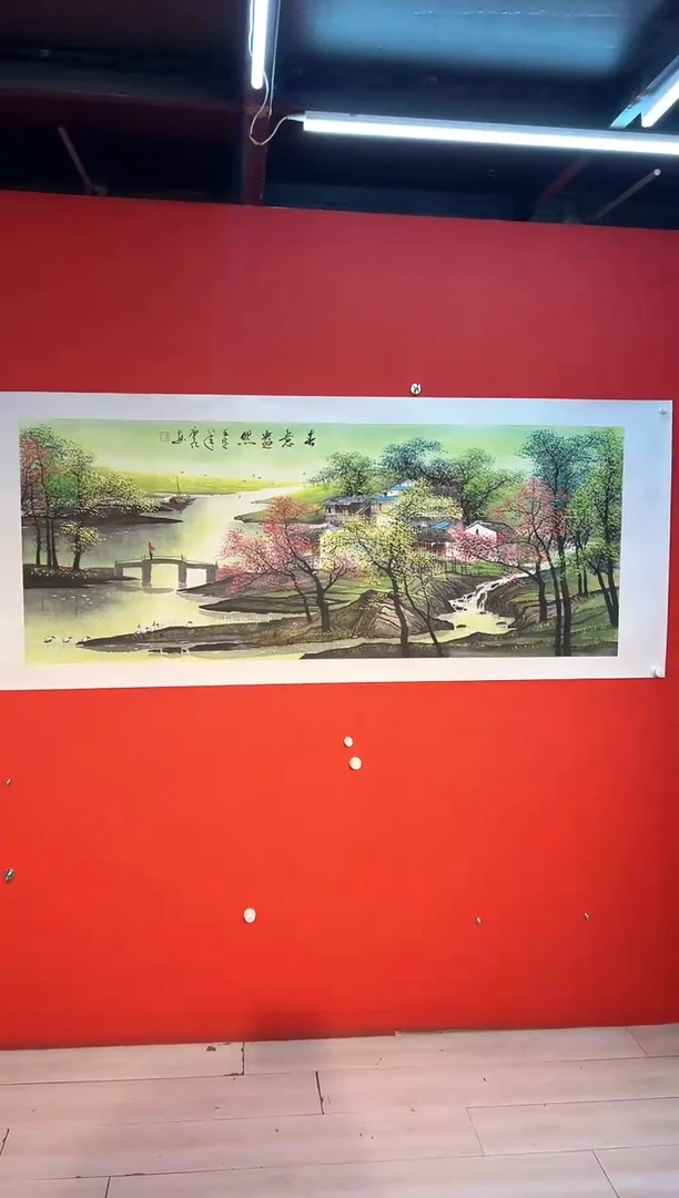 国画国画廖化老师国画作品