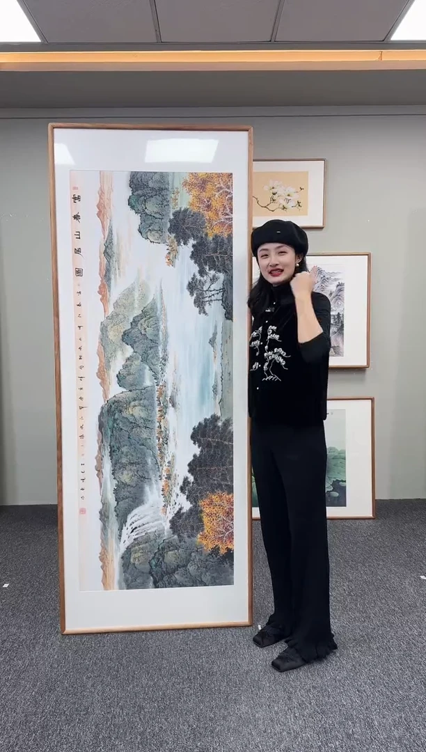 国画富春山居图210*80