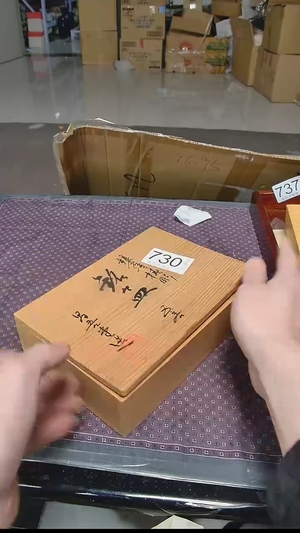 【闪购商品】杯小淼海外陶瓷工艺品