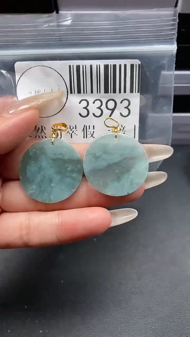 颈饰未镶嵌翡翠3393