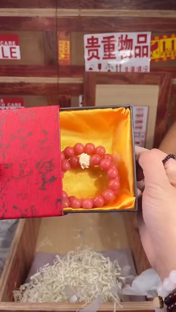 门店撤柜闪购链接（多样性发其一）