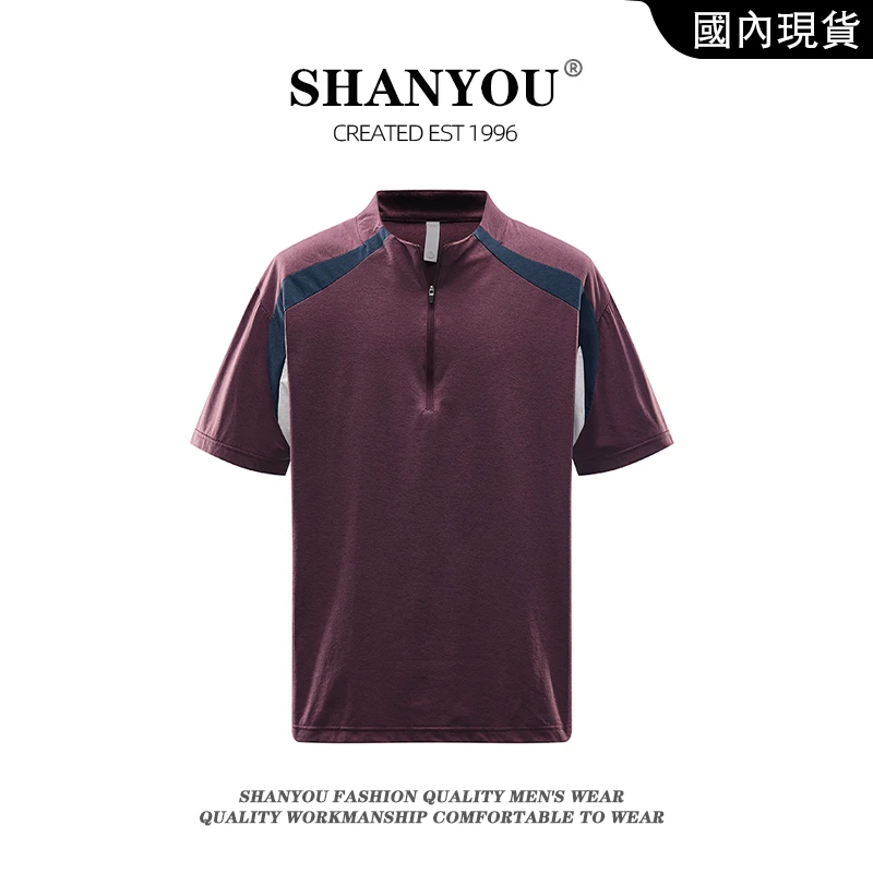 夏季新款短袖运动速干Polo衫拼接宽松休闲半拉链冰感时尚半袖上衣