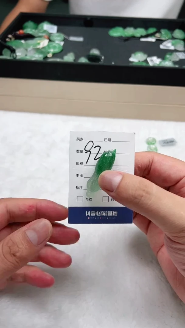 颈饰未镶嵌石英质玉小白菜+92