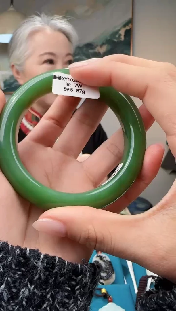 未镶嵌手镯和田玉59.5 XY