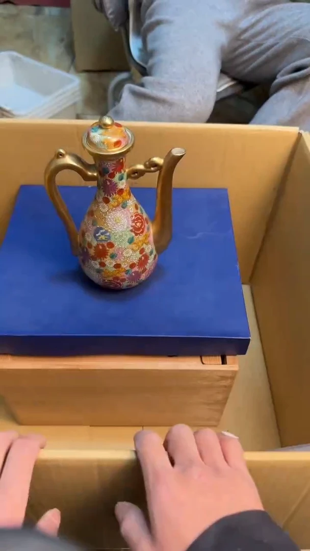 【闪购商品】茶盏8888888888  791