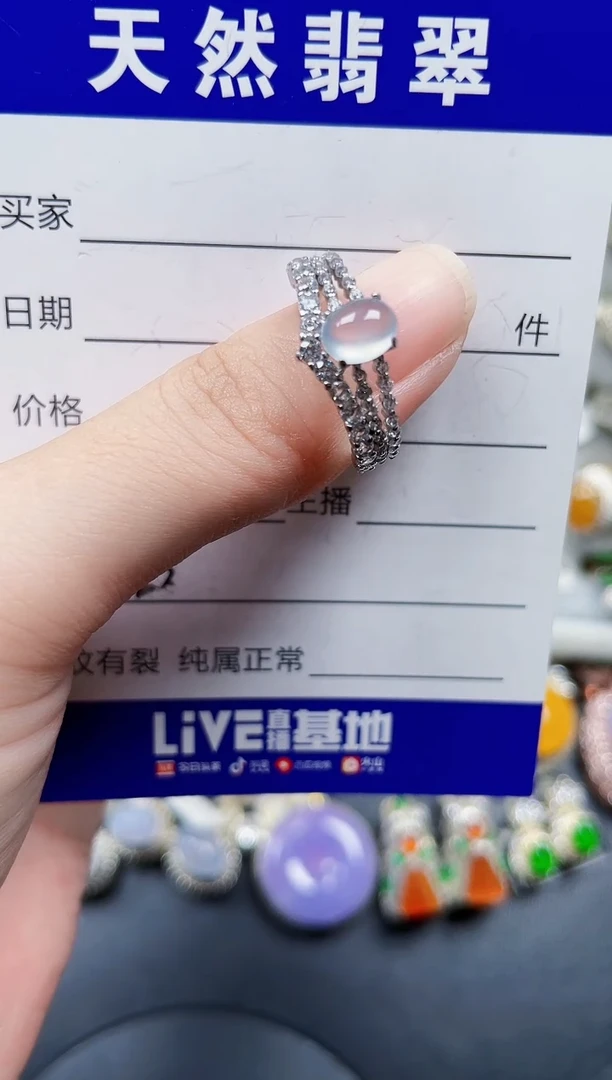 银S925镶嵌戒指翡翠343