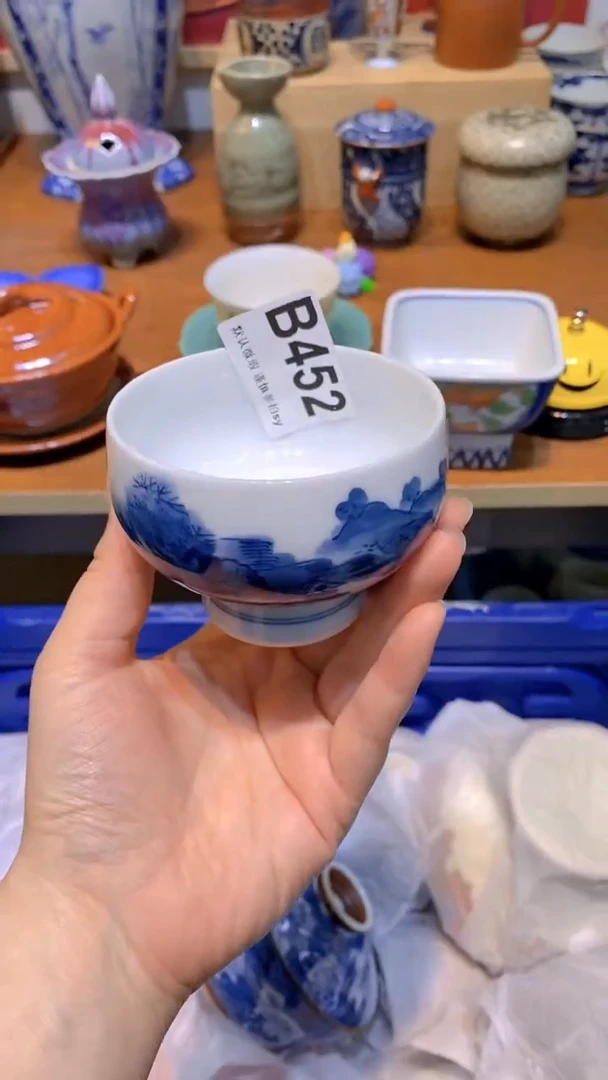 【闪购商品】思羽甄选壹号商品BB452