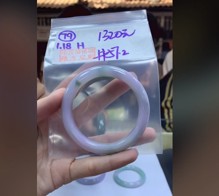 定制翡翠未镶嵌毛货需精细抛光79手镯57.2+1320元+拍一发一