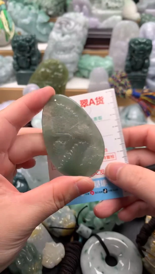吊坠(不含链)未镶嵌翡翠1