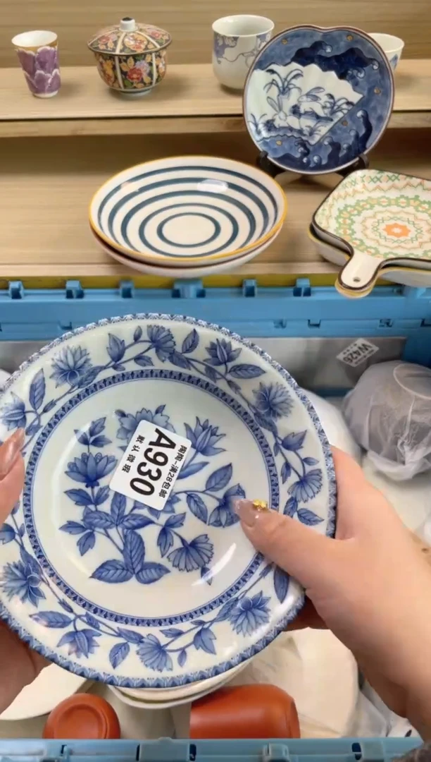 【闪购商品】杯瓷器瓷器瓷器瓷器A930