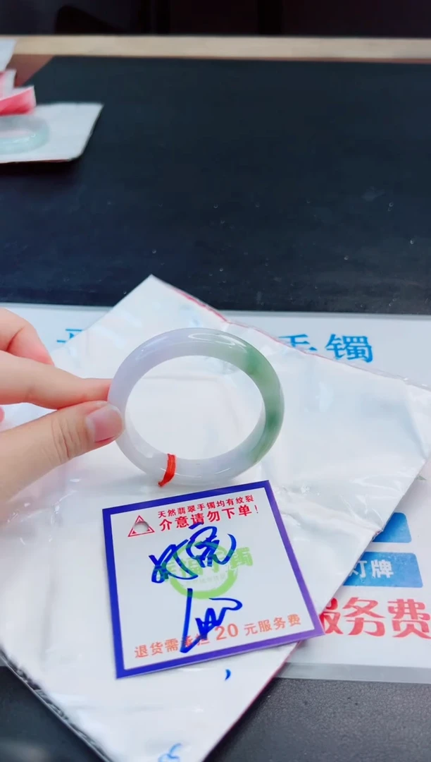 未镶嵌手镯翡翠天然缅甸翡翠A货！A货！A货！A货！A货！