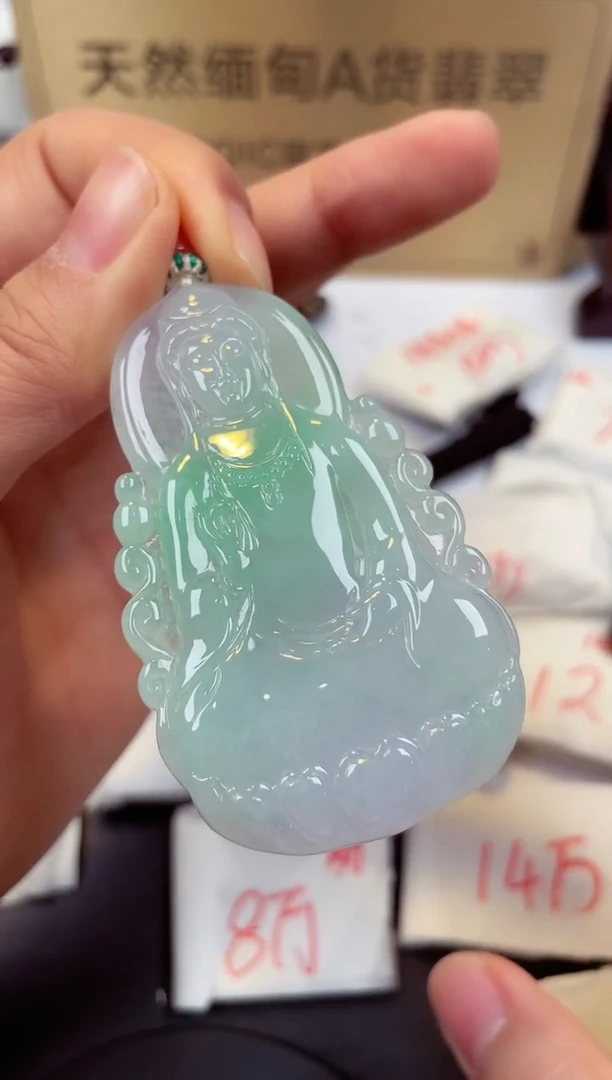 【闪购商品】翡翠颈饰未镶嵌天然缅甸翡翠A货