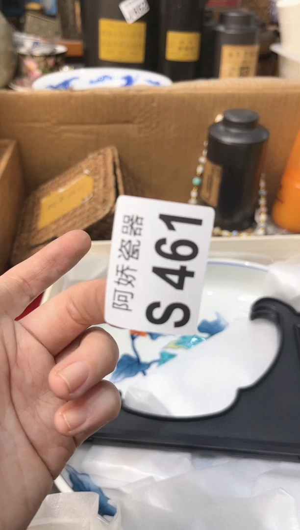【闪购商品】瓷片461恋衣坊恋衣坊恋衣坊恋衣坊