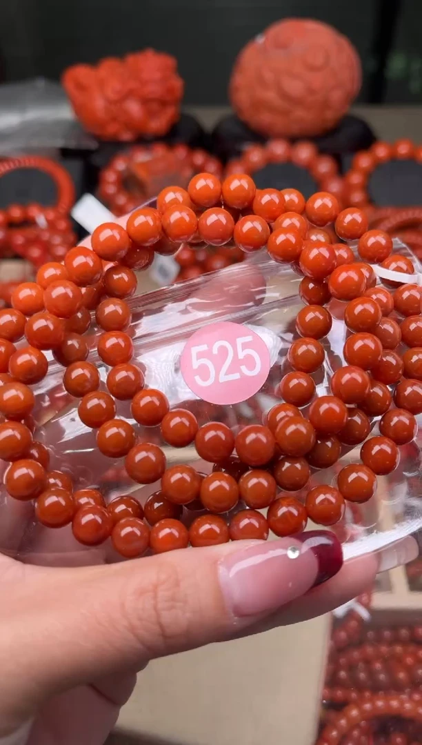 【闪购商品】南红玛瑙珠宝奇石未镶嵌525-8+