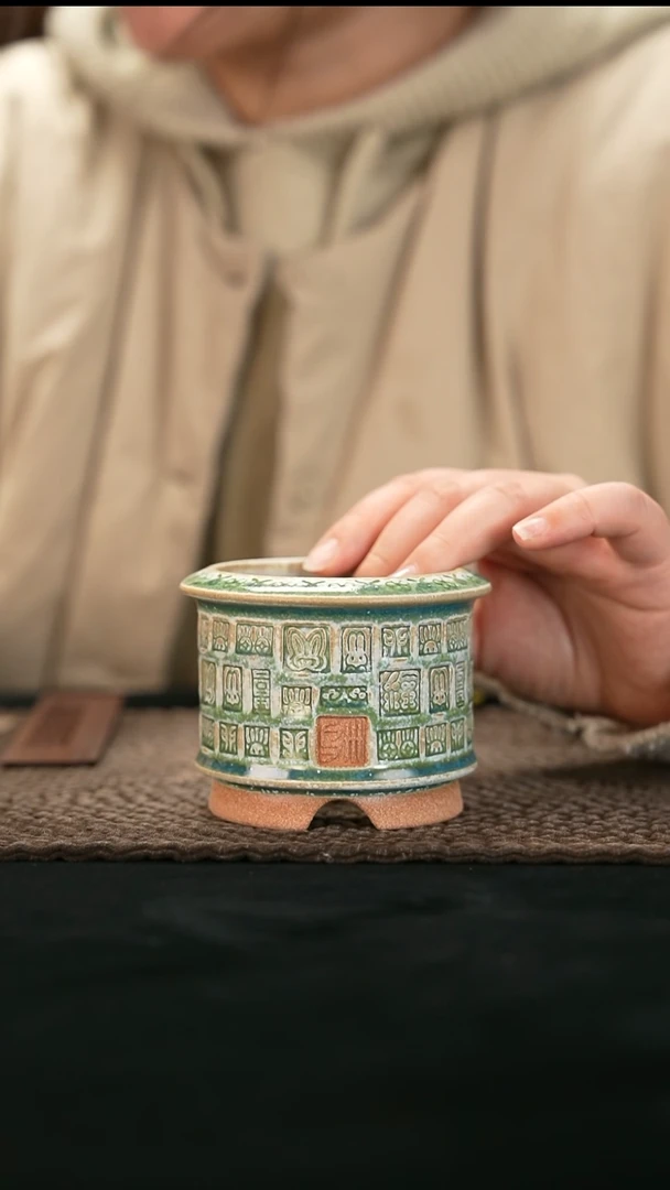 口径7花盆-12-28-419瑕