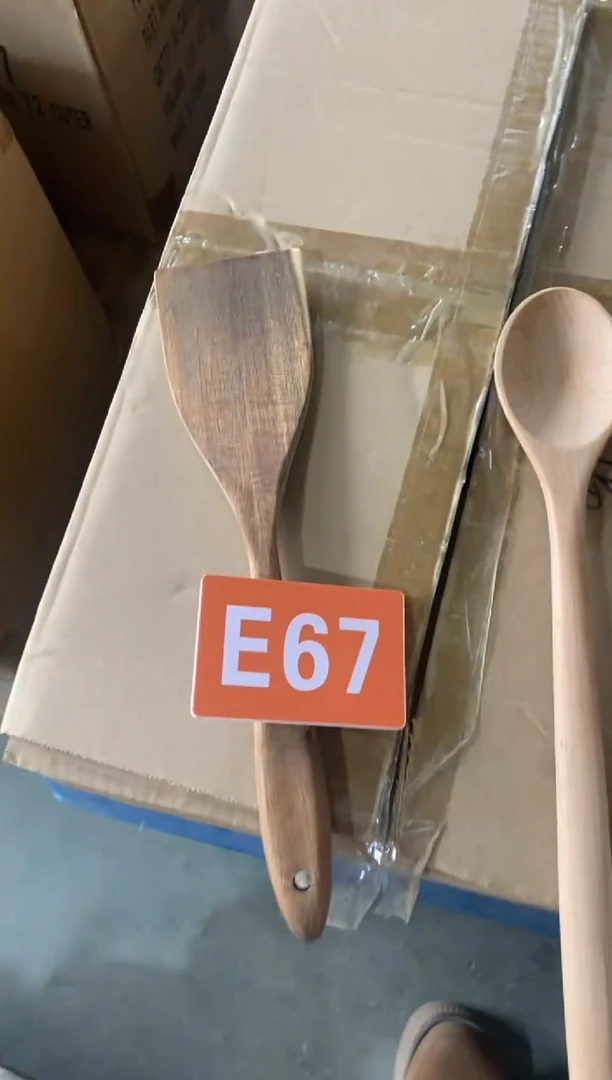 【闪购商品】木木2025/2/19 E67