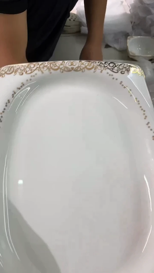 隆达骨瓷 福利鱼盘